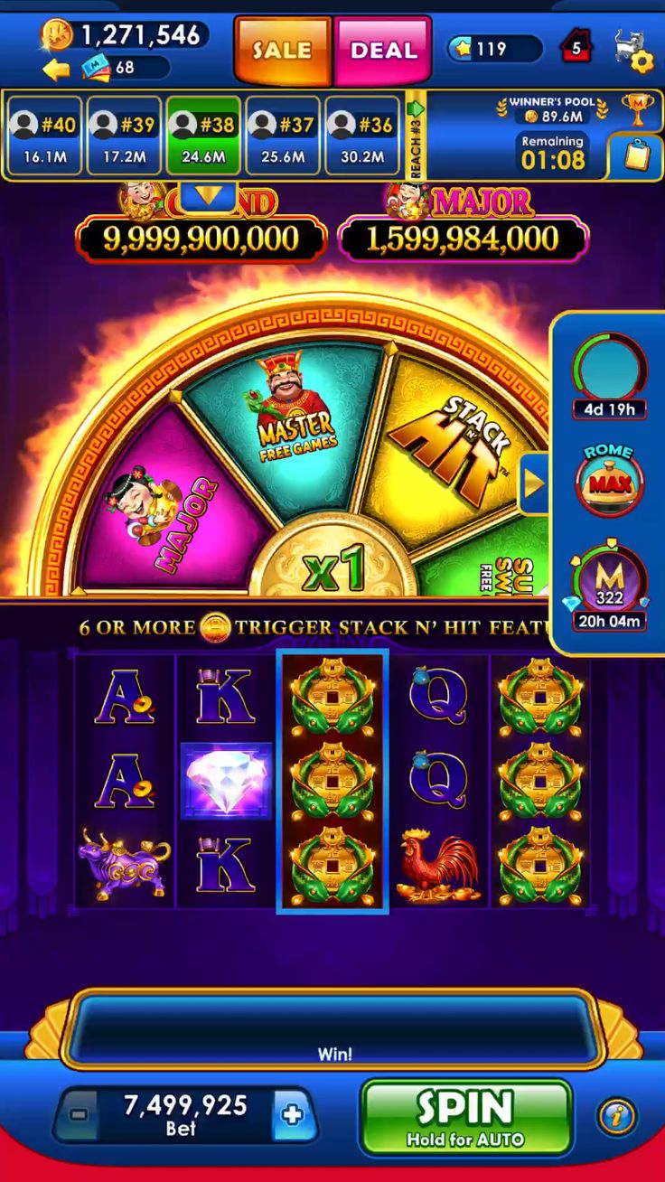 Land Casino game